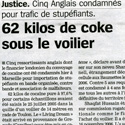 Article 12