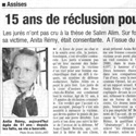 Article 8